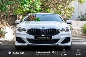 BMW 8 Series 840i xDrive II (G14/G15/G16)