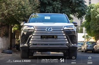 Lexus LX IV