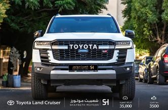 Toyota Land Cruiser 300 Series