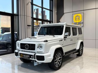 ⁦BAIC BJ80⁩