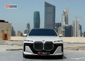 ⁦BMW 7 Series 740i VII (G70)⁩