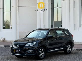 ⁦Changan CS75 I Facelift⁩