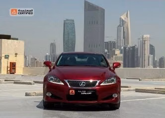 ⁦Lexus IS II Facelift 2⁩