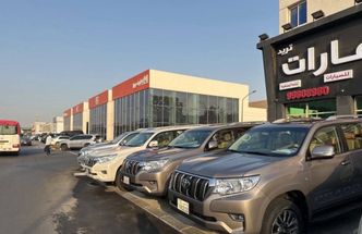 ⁦Toyota Land Cruiser Prado 150 Series Facelift 2⁩