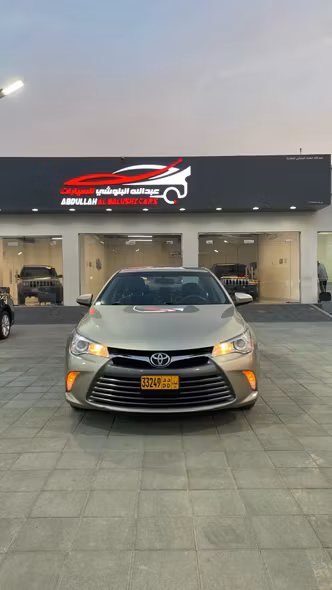 Toyota Camry VIII (XV70)