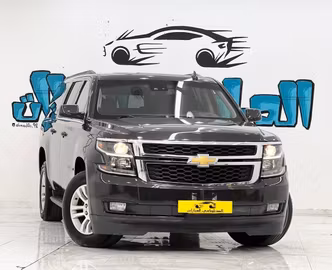 Chevrolet Suburban حادي عشر