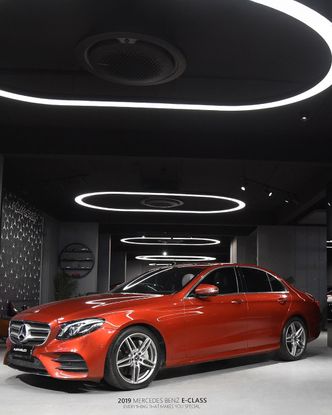 Mercedes-Benz E-Class V (W213، S213، C238)
