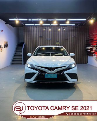 Toyota Camry VIII (XV70)