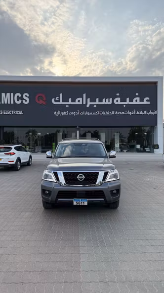 Nissan Armada II