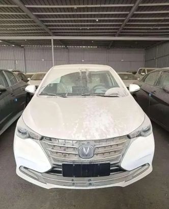 Changan Alsvin