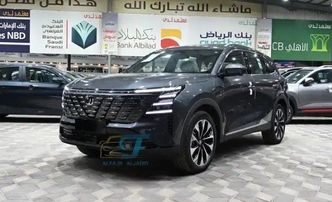 Changan CS75PLUS IV