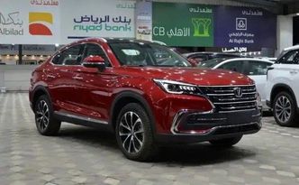 Changan CS85