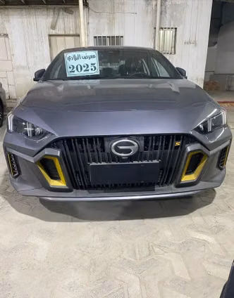 GAC Empow
