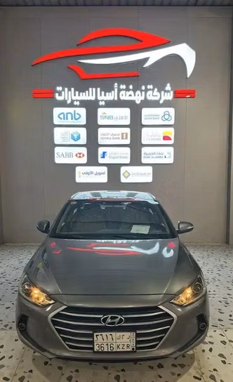 Hyundai Elantra VI (AD)