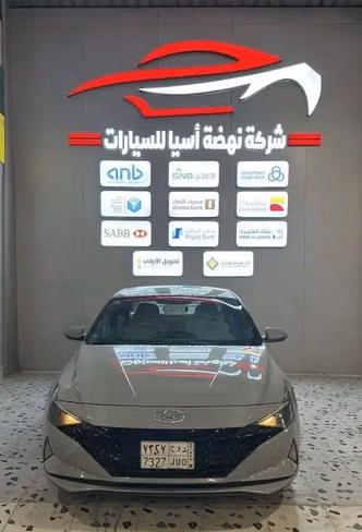 Hyundai Elantra VII (CN7)
