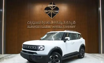 Jetour T1