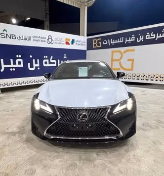 Lexus RC أنا فيس ليفت