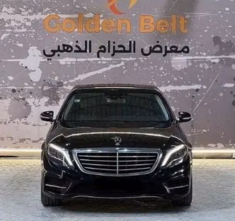 Mercedes-Benz S-Class السادس (W222، C217)