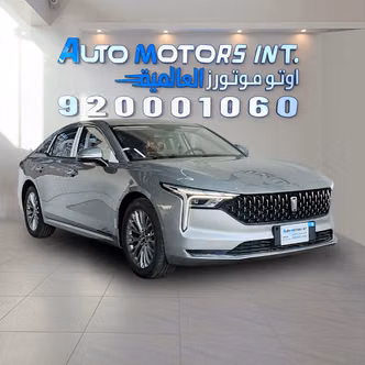 FAW Bestune B70 I
