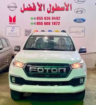Foton Tunland II