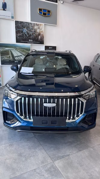 Geely Okavango I Facelift