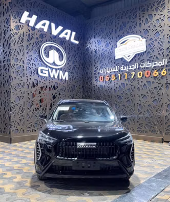 ⁦Haval Jolion I Рестайлинг 2⁩