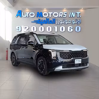 Kia Carnival IV Facelift