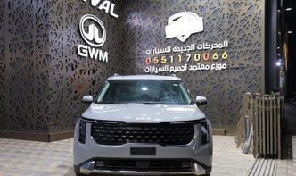 ⁦Kia Carnival IV (KA4) Facelift⁩