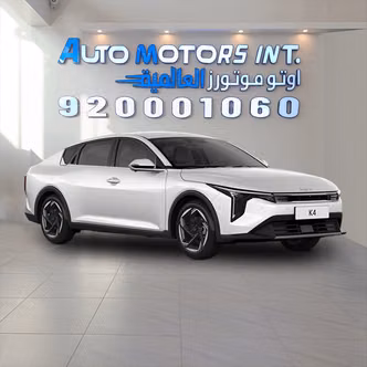 Kia K4