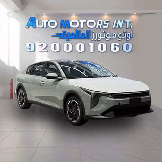 Kia K4
