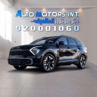Kia Sportage V