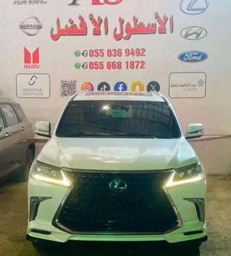 Lexus LX ثالثاً فيس ليفت 2