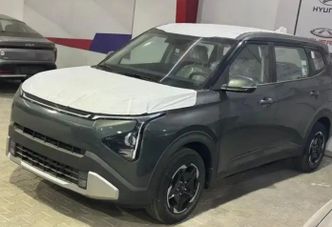 Kia Carens IV (KY)