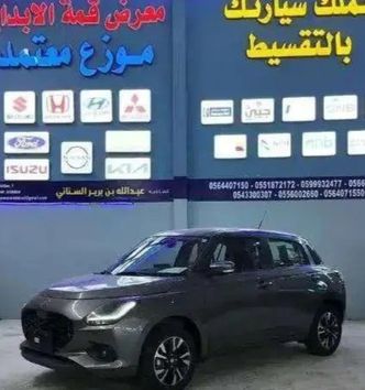 Suzuki Swift سادساً