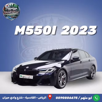 BMW 5 Series عملية فيس ليفت VII (G30/G31)