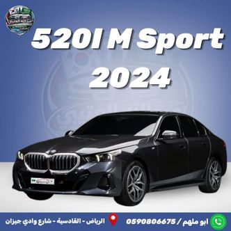 BMW 5 Series VIII (G60/ G61/ G68)