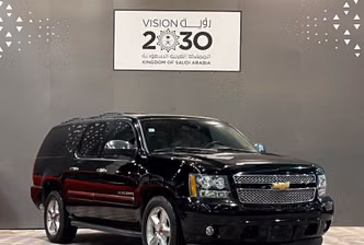 ⁦Chevrolet Suburban X⁩