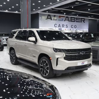 Chevrolet Tahoe V