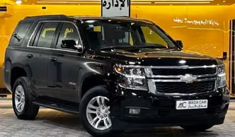 Chevrolet Tahoe رابعاً