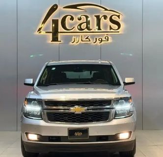 Chevrolet Tahoe رابعاً