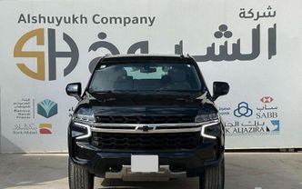 Chevrolet Tahoe V