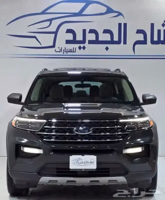 Ford Explorer VI