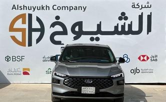 Ford Taurus الثامن
