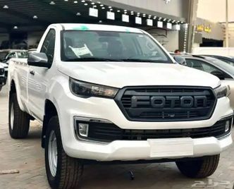 Foton Tunland II