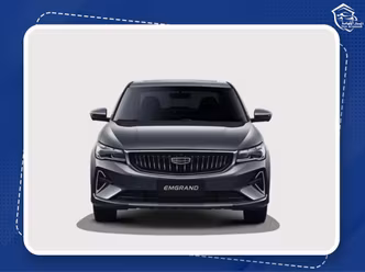Geely Emgrand II