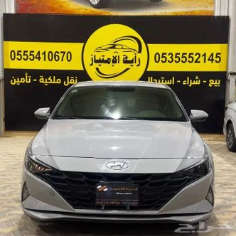 Hyundai Elantra VII (CN7)