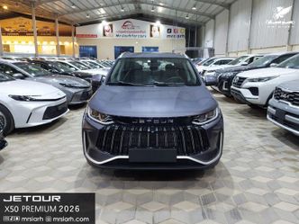 Jetour X50
