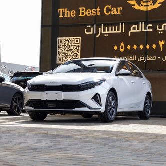 Kia K3 II (السوق الصينية) فيس ليفت الثاني (السوق الصينية)