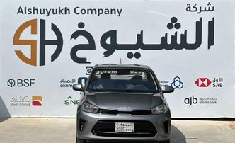 Kia Pegas
