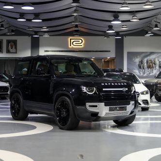 Land Rover Defender 90 ثانياً